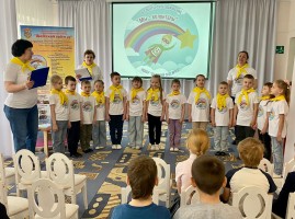 Изображение для новости